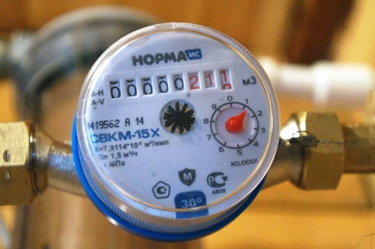    Карельский бизнесмен запутал жителей Твери рекламой проверки счётчиков