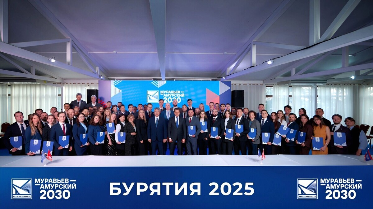     Источник: муравьевамурский-2030.рф