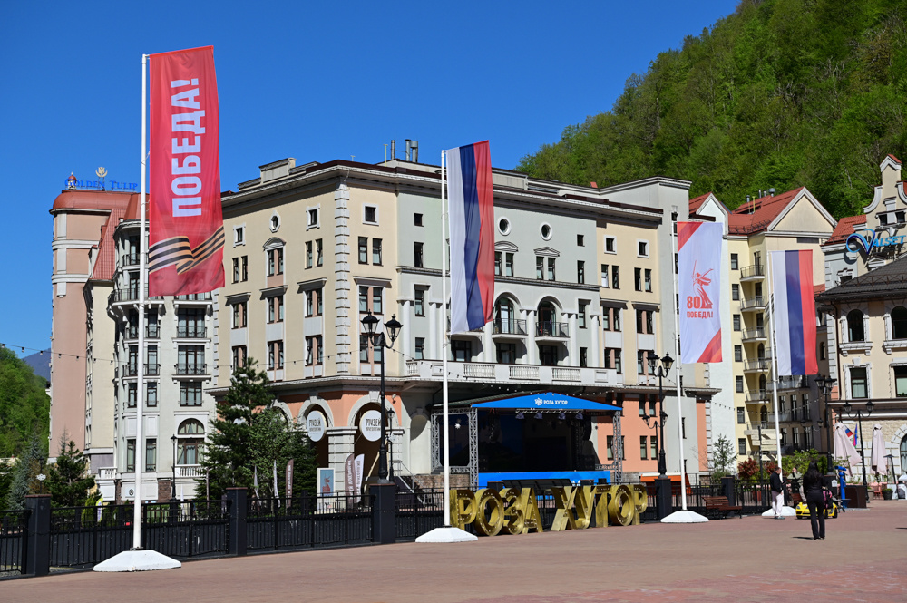 Фото: пресс-служба курорта «Роза Хутор»  📷
