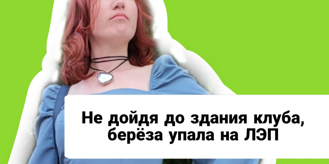 Смешные оговорки и ошибки: нарочно такое не придумаешь