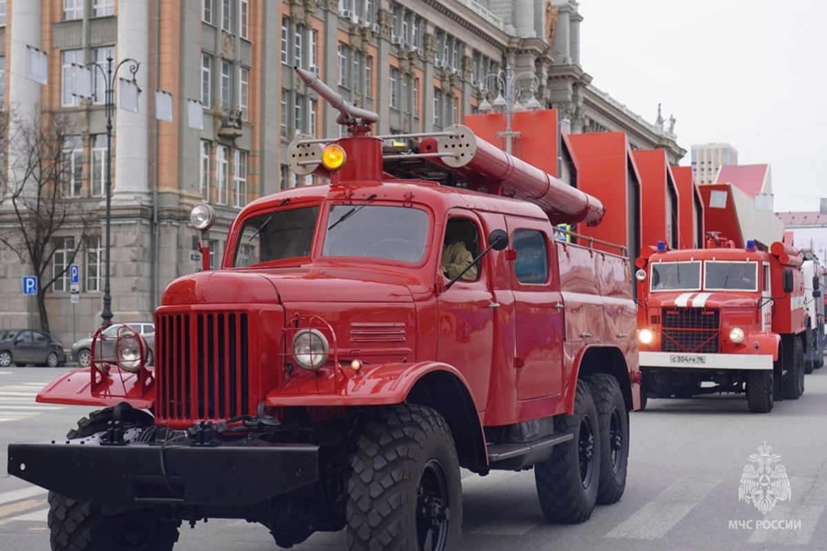    Фото: ГУ МЧС России по Свердловской области