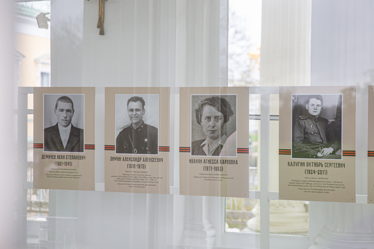 Фото: ГМЗ «Царское Село», Екатерина Новак