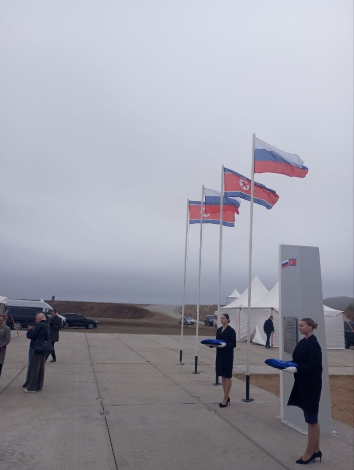  В Приморье дан старт строительству моста Хасан - Туманган / фото: представительство МИД РФ во Владивостоке