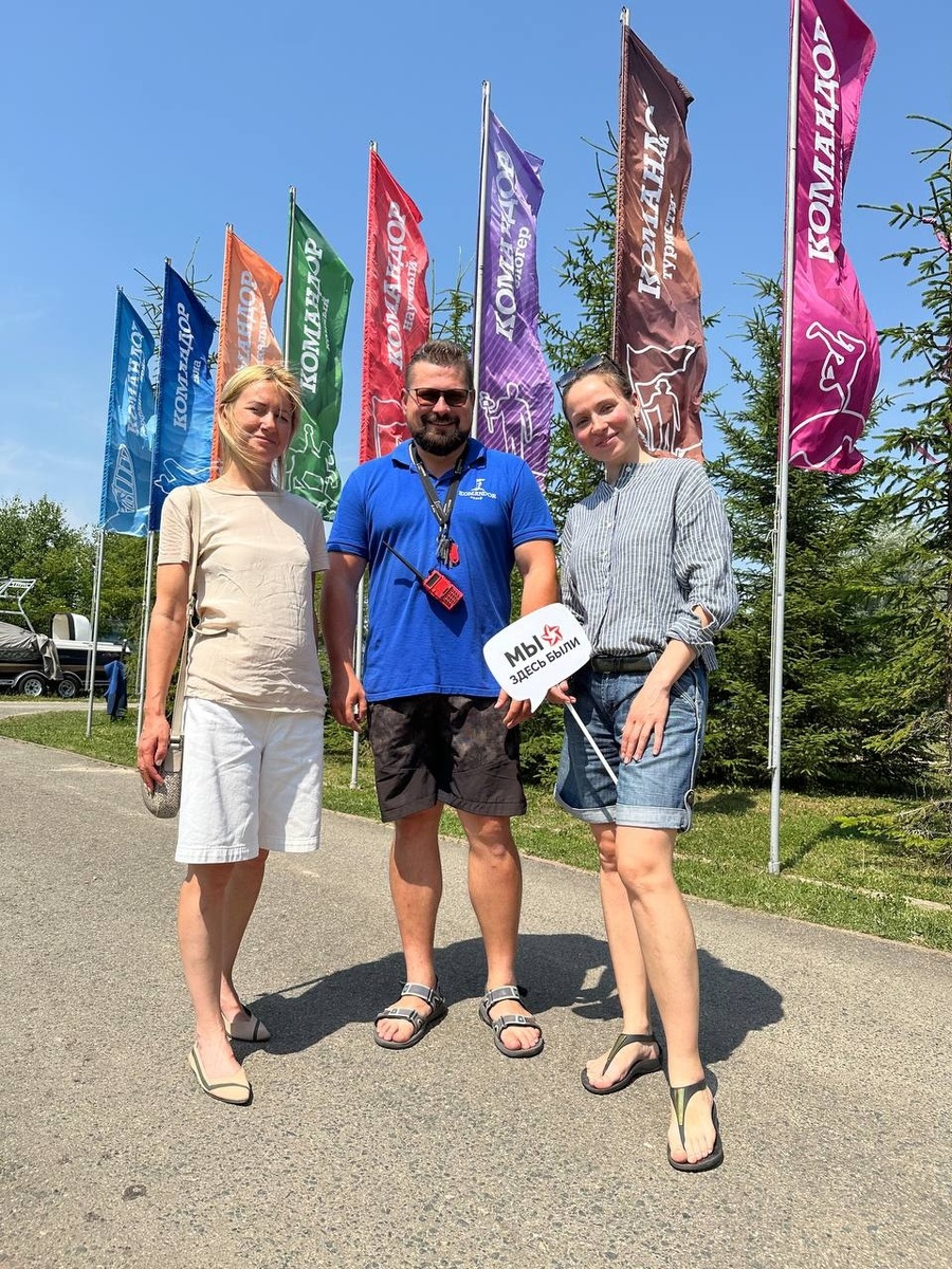 Команда incamp.ru и Юрий Омельяненко, сооснователь лагеря Командор, директор АНО ЦДР Командор