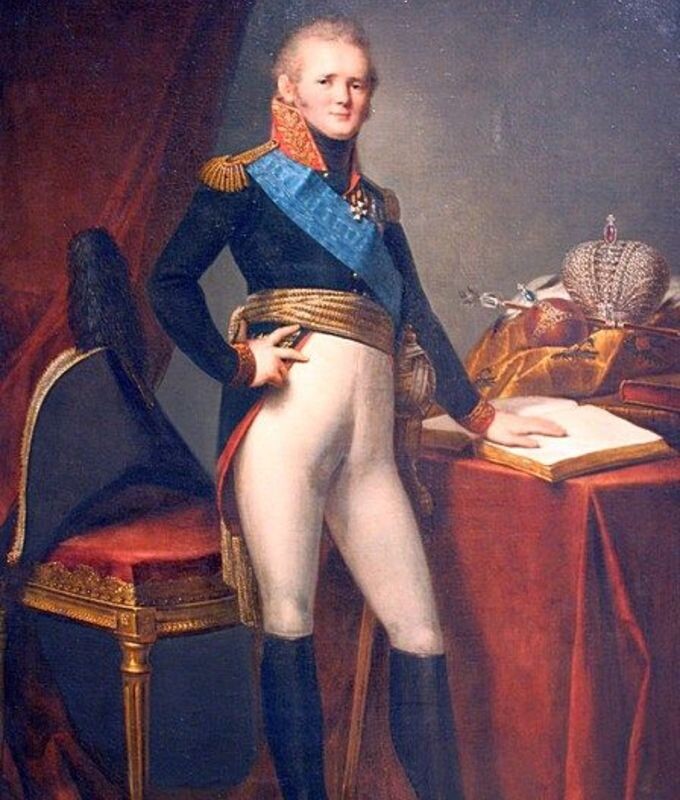 Александр 1 - «Когда я буду царём, дам России свободу!»
(Из письма Александра другу Кочубею, 1796 г.)