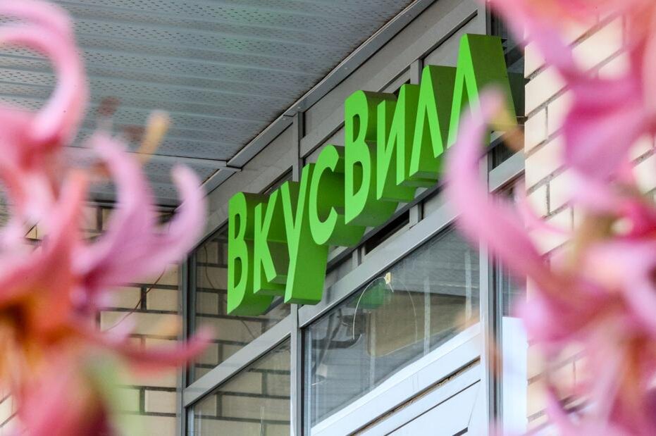    Сергей Лантюхов/NEWS.ru