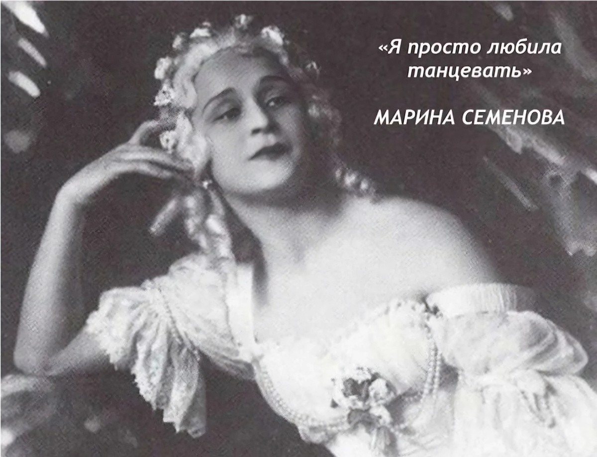 Из открытых источников. 