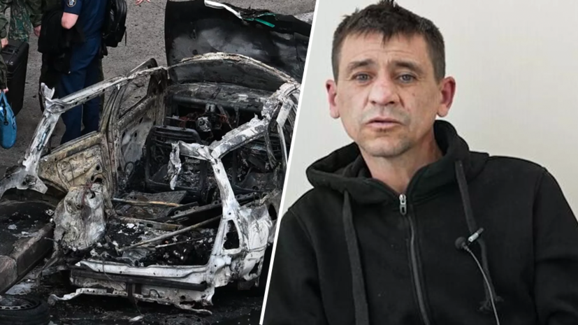    РИА Новости / Максим Блинов/ ФСБ