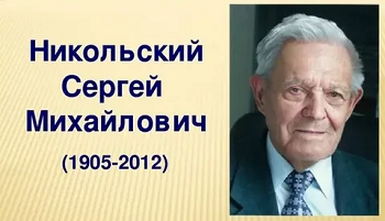 Из открытых источников