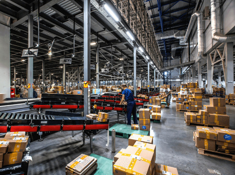 Фулфилмент-центр Ozon. Фото: Ozon.Job