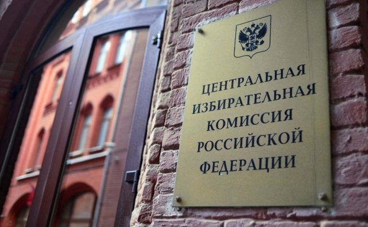 . Фото:. volgograd.ldpr.ru