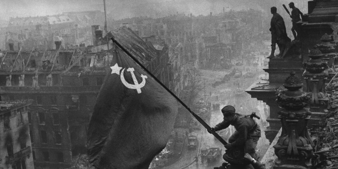 30 апреля победного 1945 года