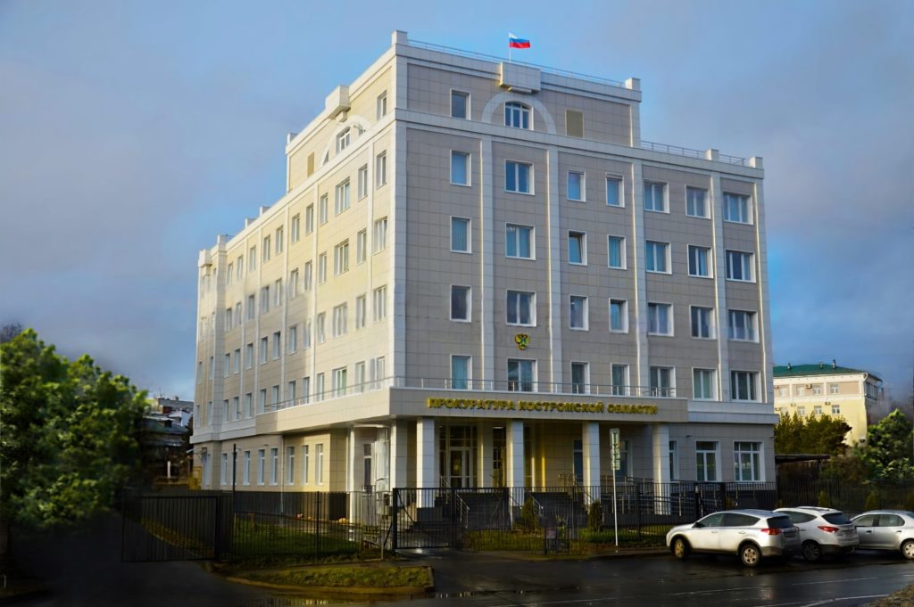    Фото: ЯндексКарты