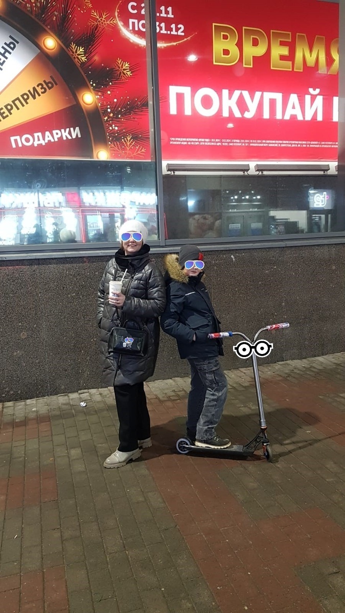 довольные парочки