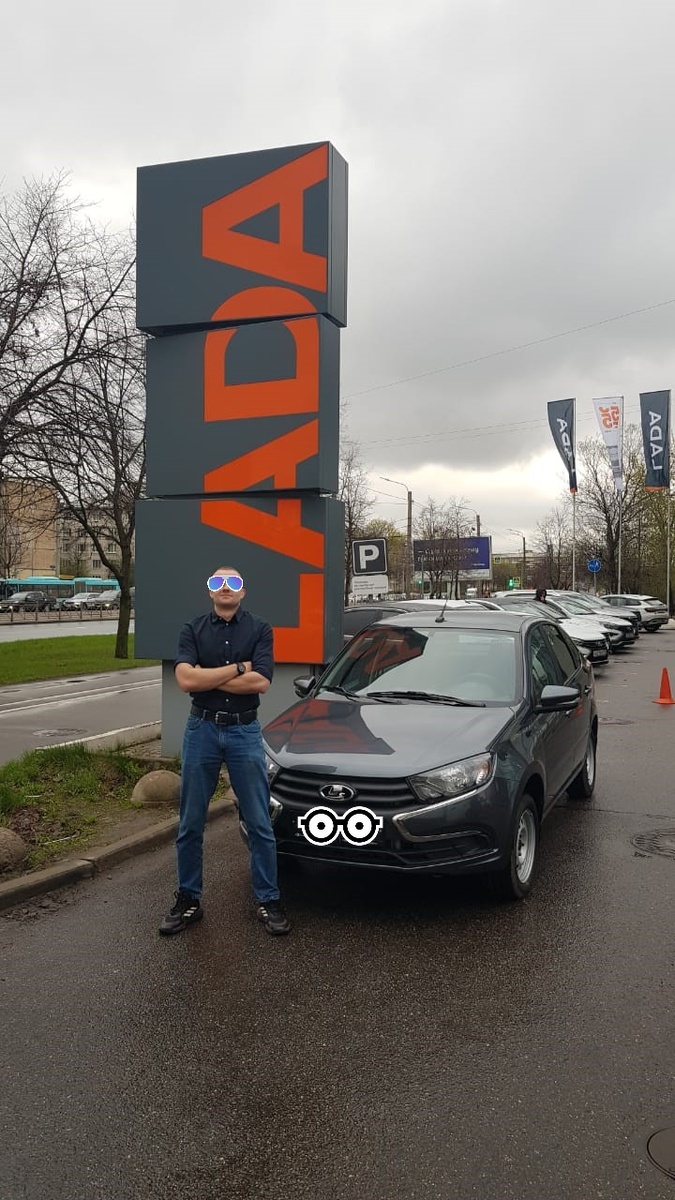 довольная парочка