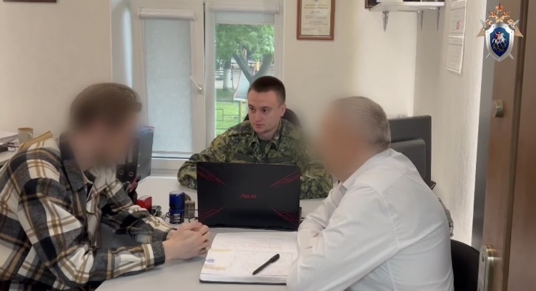    Фото: пресс-служба Следственного комитета по Краснодарскому краю