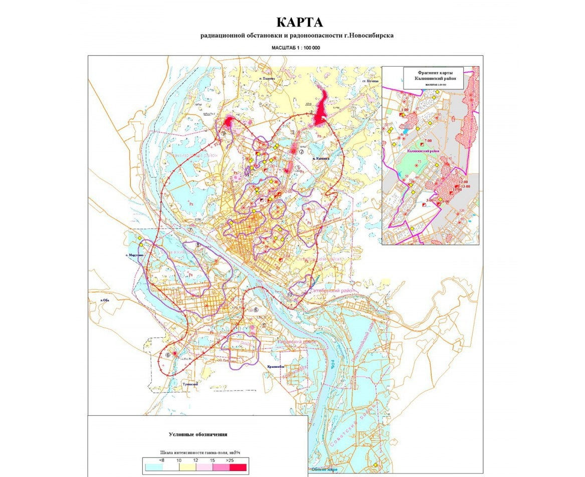 Фото: взято из открытых источников