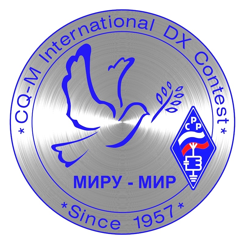 "Миру-Мир" CQ-M
