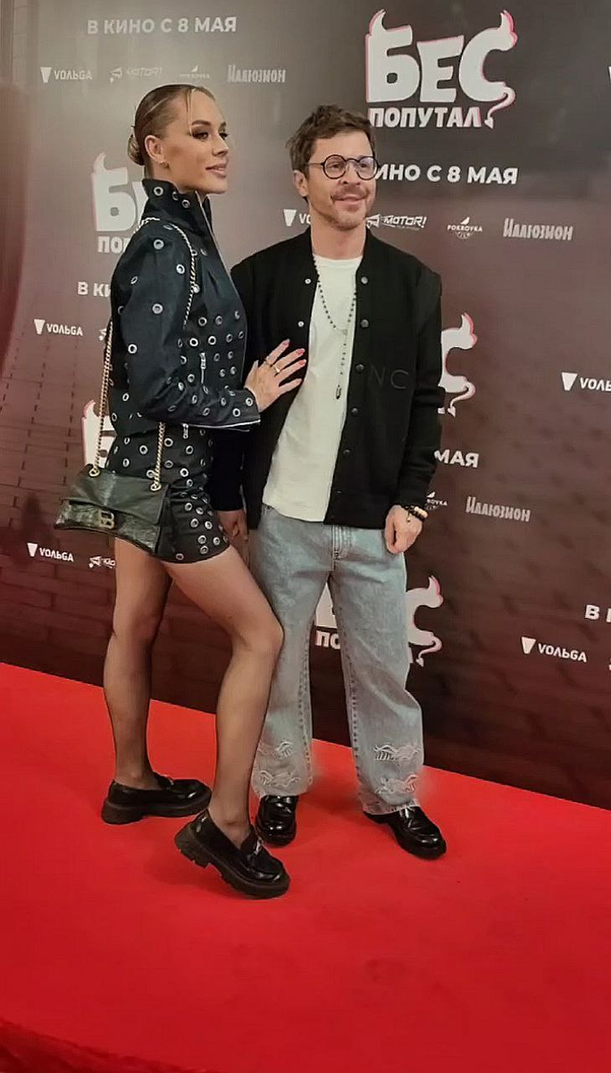 Зоя Фуць и Павел Деревянко