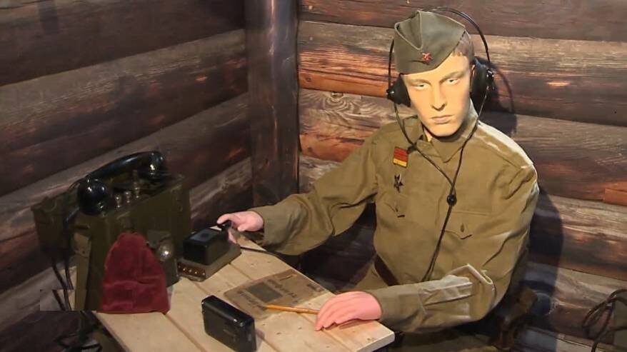    Источник фото: