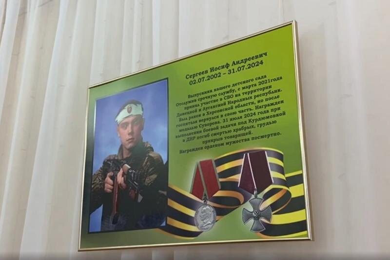    Фото предоставлено Кириллом Мелеховым