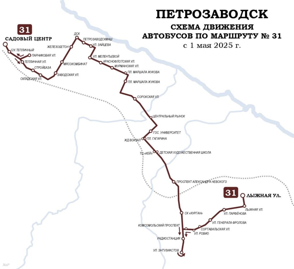    Фото: Инна Колыхматова / ВК