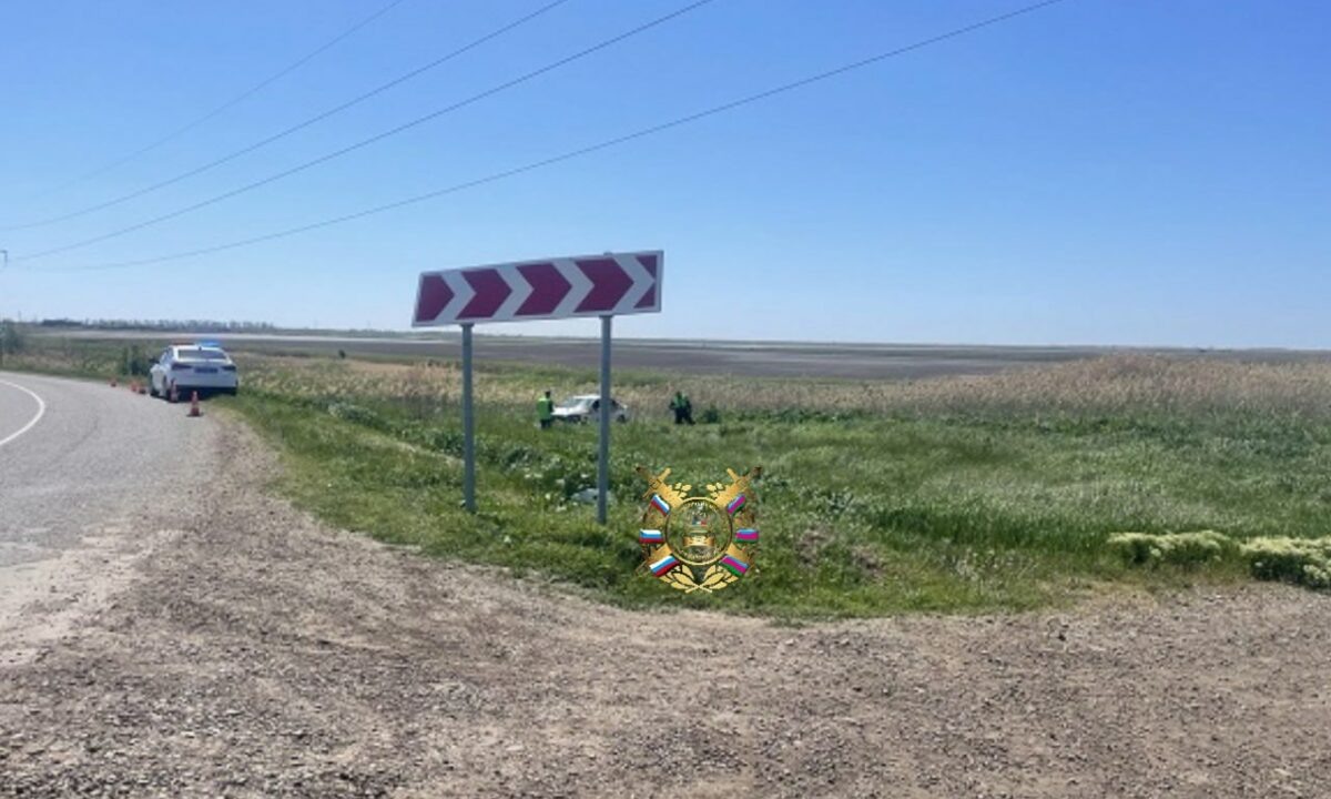    Фото t.me/gibdd123region