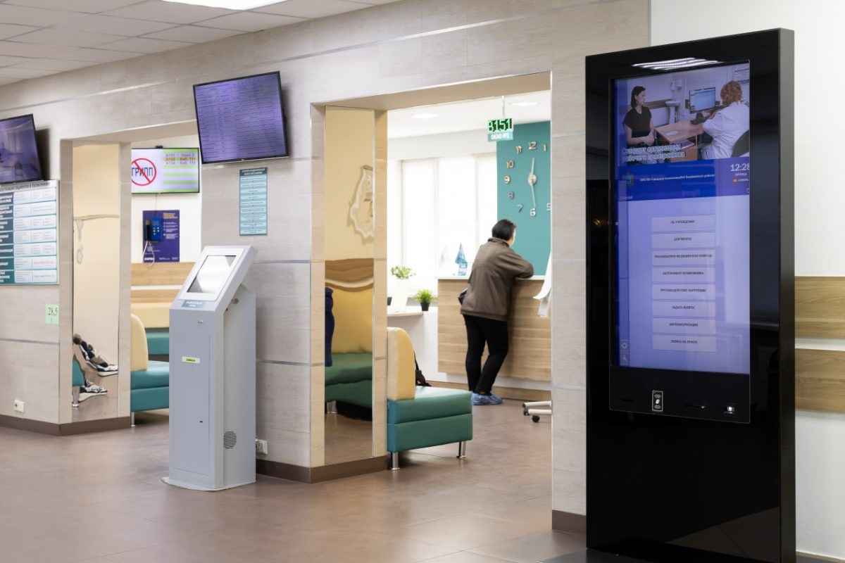    Медицинские организации Нижегородской области в период майских праздников будут работать по особому графику