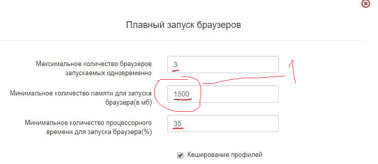 Измененный скриншот из яндекс картинок