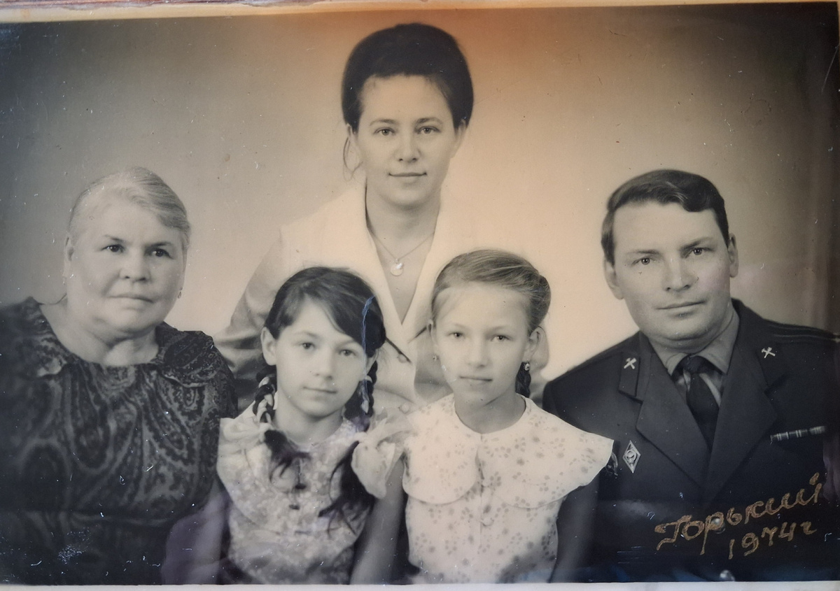 Наша семья. 1974 год. Фото неизвестного автора.