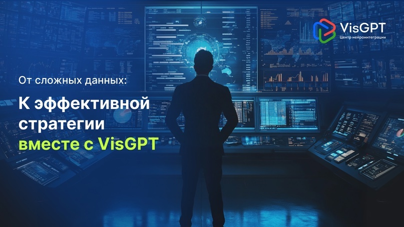 Создать карусельДобавьте описание