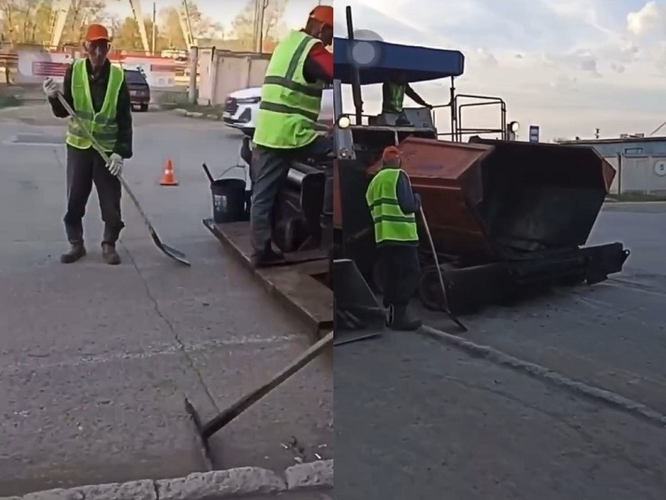 На том самом видеоролике видно, что горячего асфальта у рабочих нет. Фото: скриншот видео