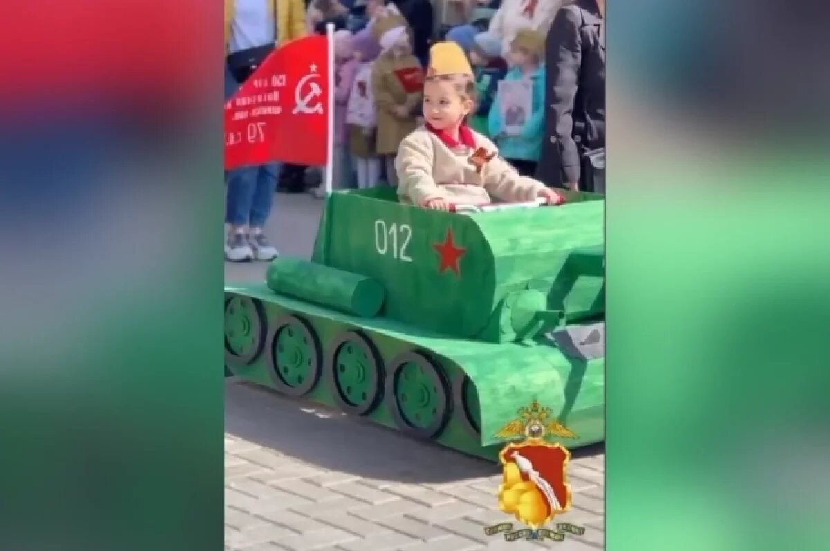    Самый милый парад Победы прошел в воронежском детском саду