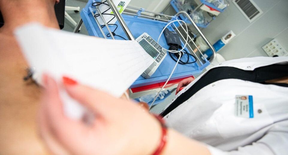    Пресс-служба Министерства здравоохранения Московской области