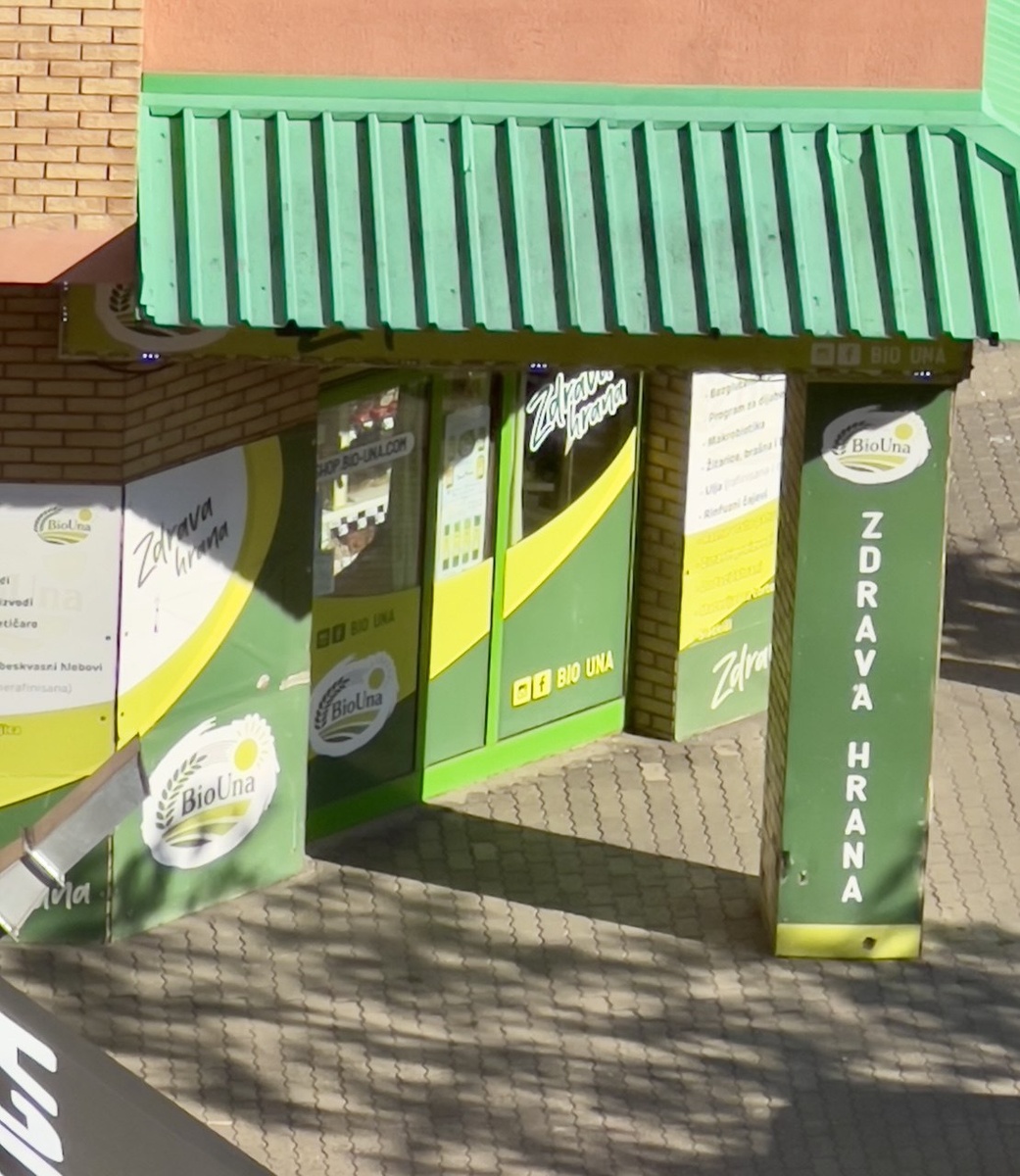 магазин здорового питания