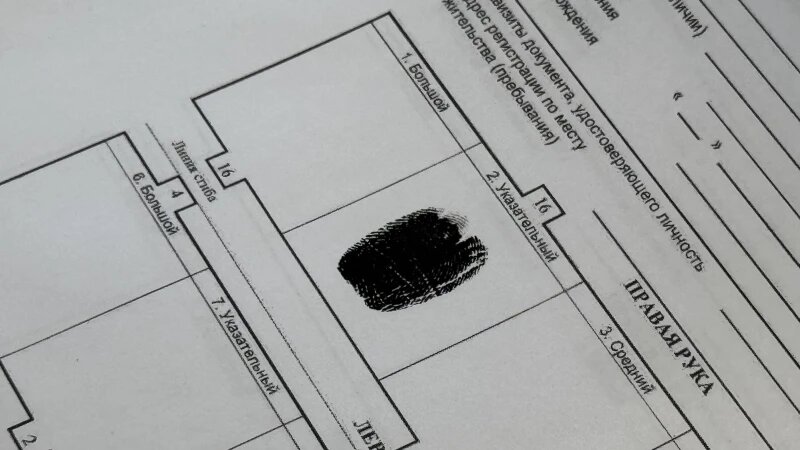     Алтайский промышленно-экономический колледж, правоохранительная деятельность Федор Позников
