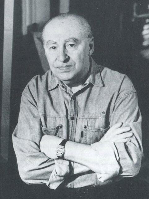 Вечтомов Николай Евгеньевич.