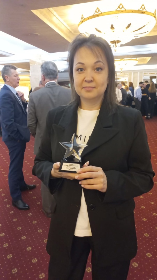 Елена Перепелкина.