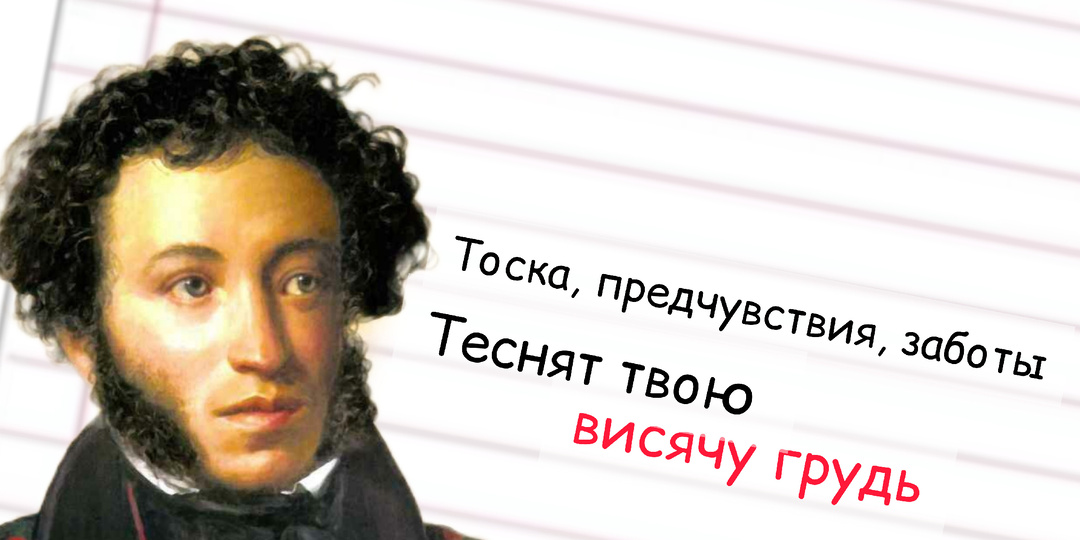 Свежая коллекция ляпов и оговорок: непридуманные истории читателей