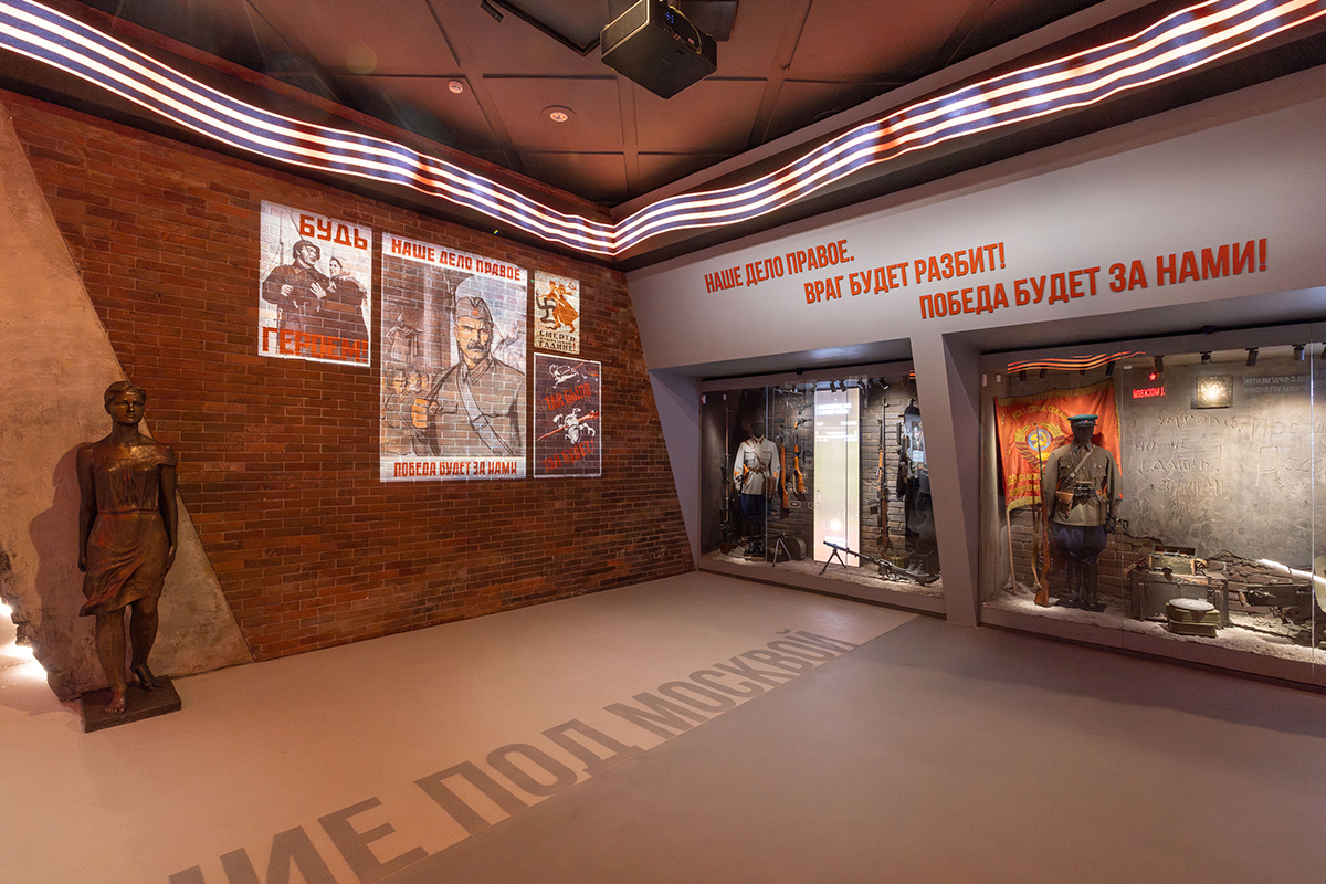 Экспозиция «Путь к Победе!». Фото: victorymuseum.ru