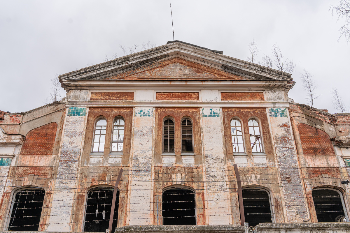 Нынешнее состояние 