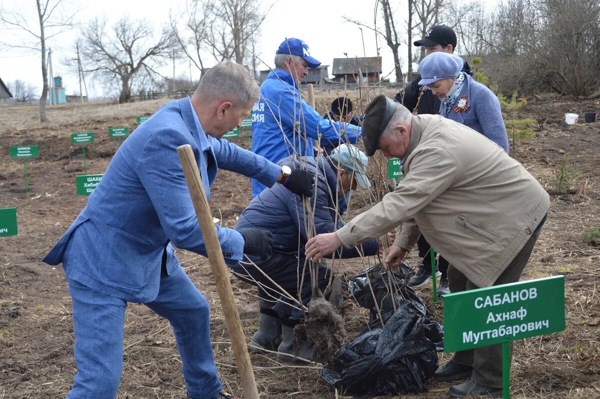 ФОТО ИЗ АРХИВА МО БАЛТАЧЕВСКОГО РАЙОНА
