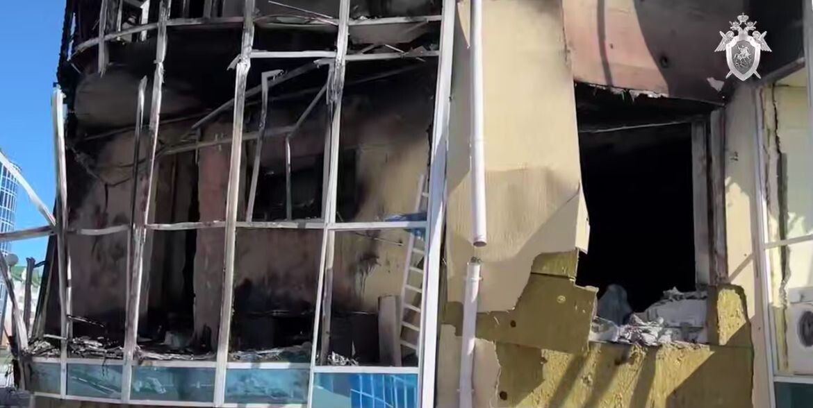     / Источник: ©СК России