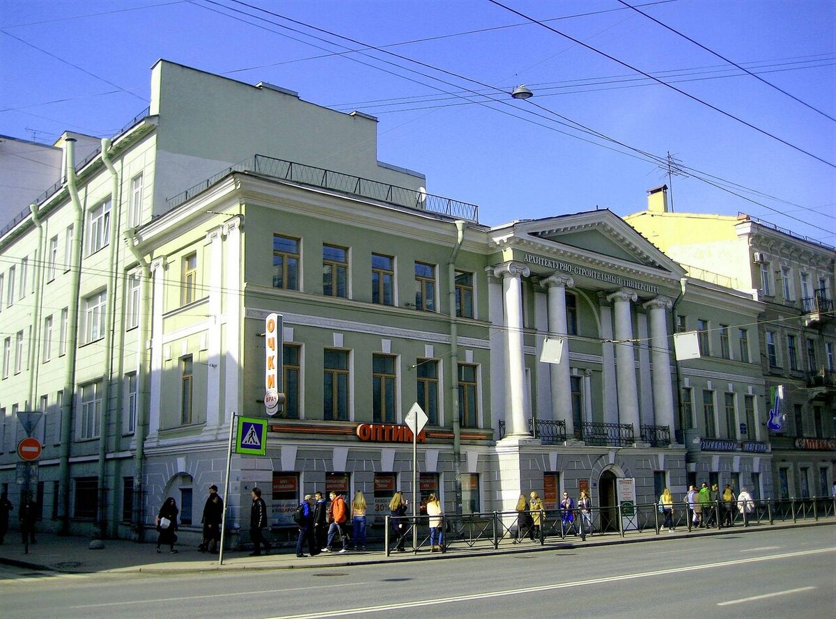 Петербургский институт гражданских инженеров