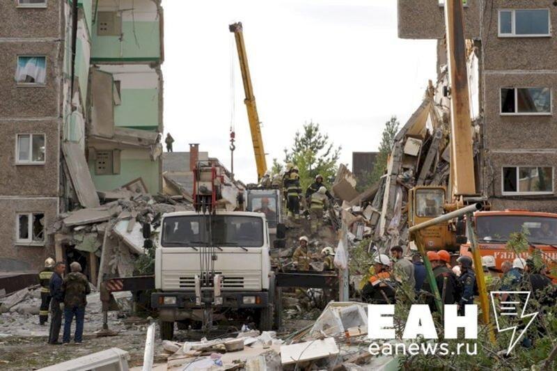    ЕАН. Архивное фото