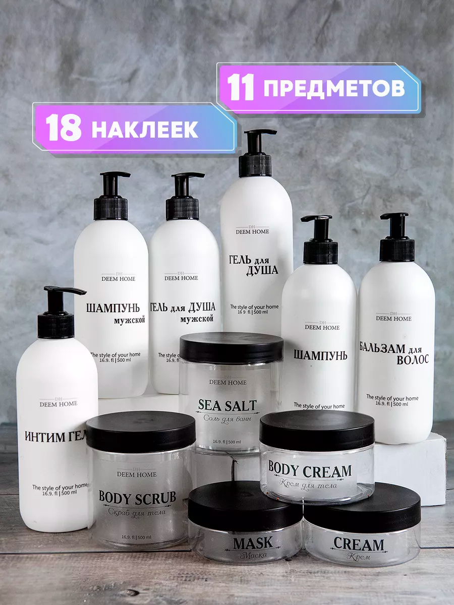 Типа таких. Конкретно эти: https://www.wildberries.ru/catalog/98804477/detail.aspx Не является рекламой.