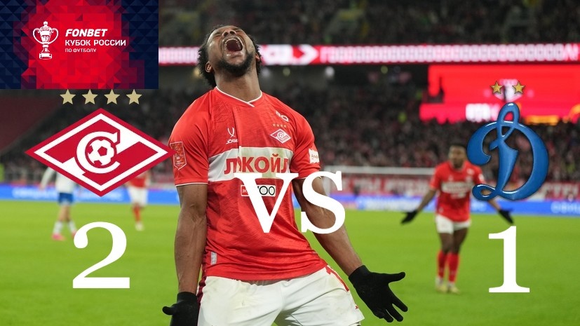 Коллаж автора