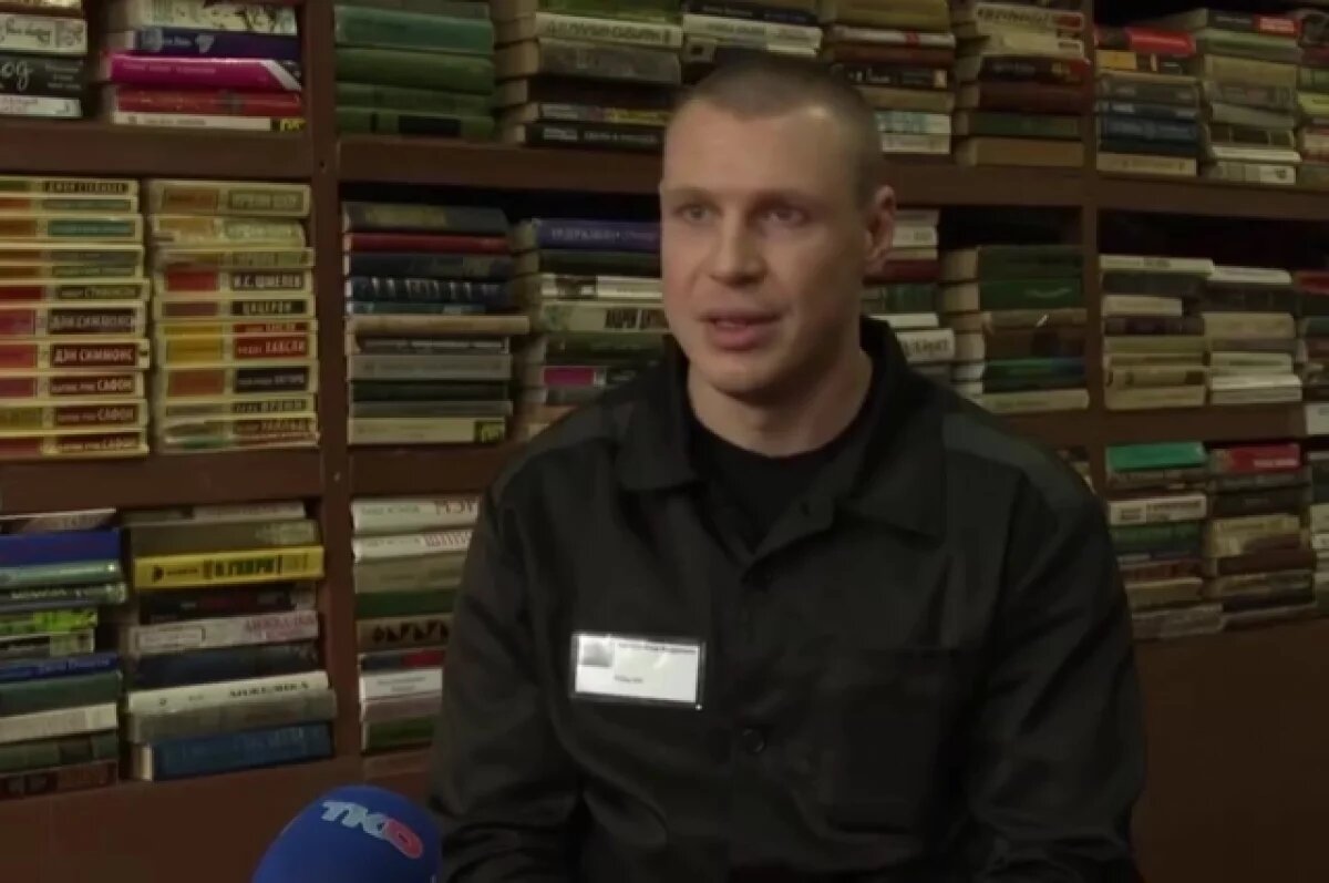    Рязанец, отбывающий 15-летний срок в колонии, поделился своей историей