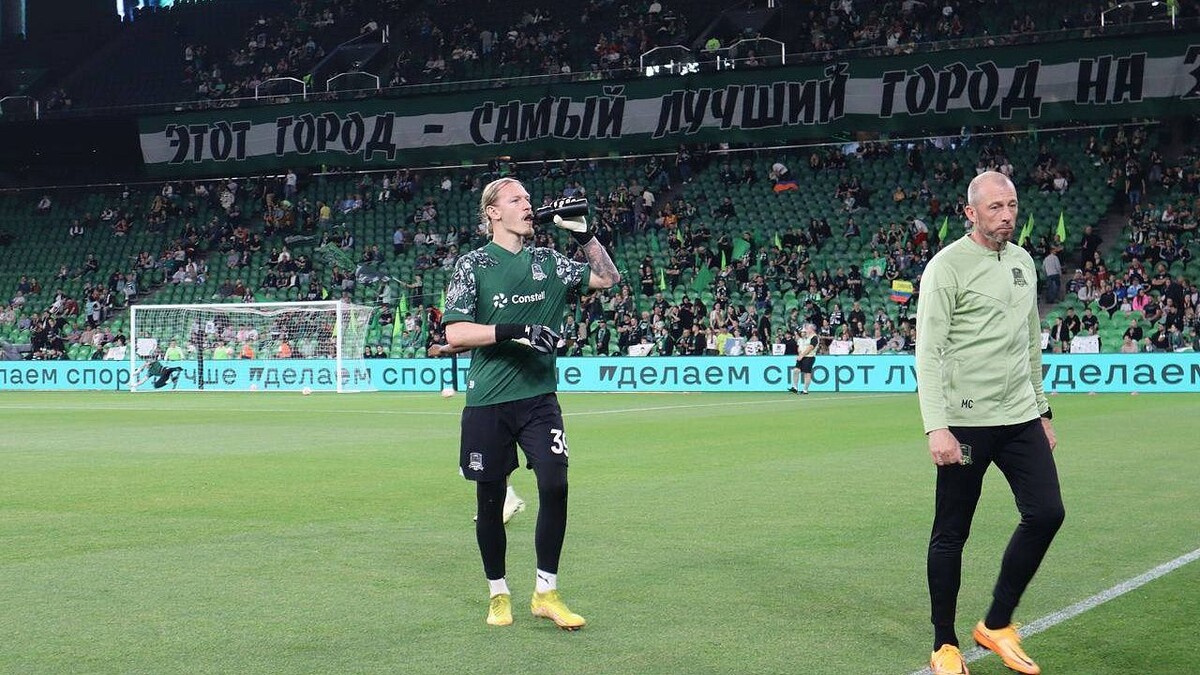    Фото: телеканал «Краснодар»