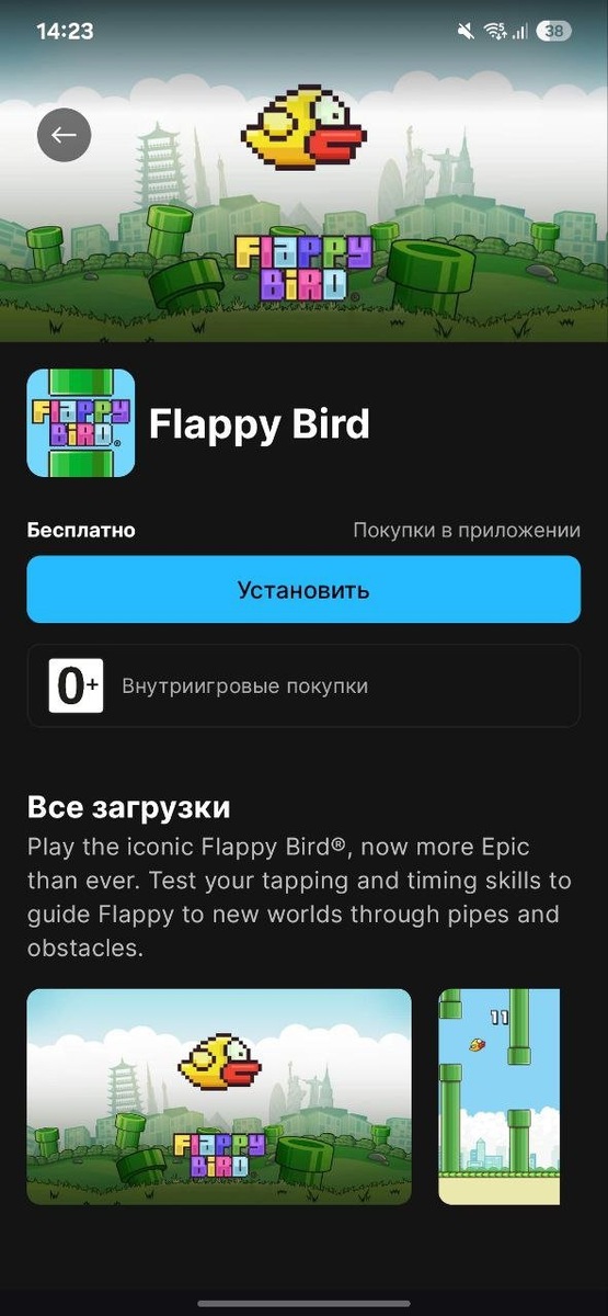 Листайте вправо, чтобы увидеть больше изображений